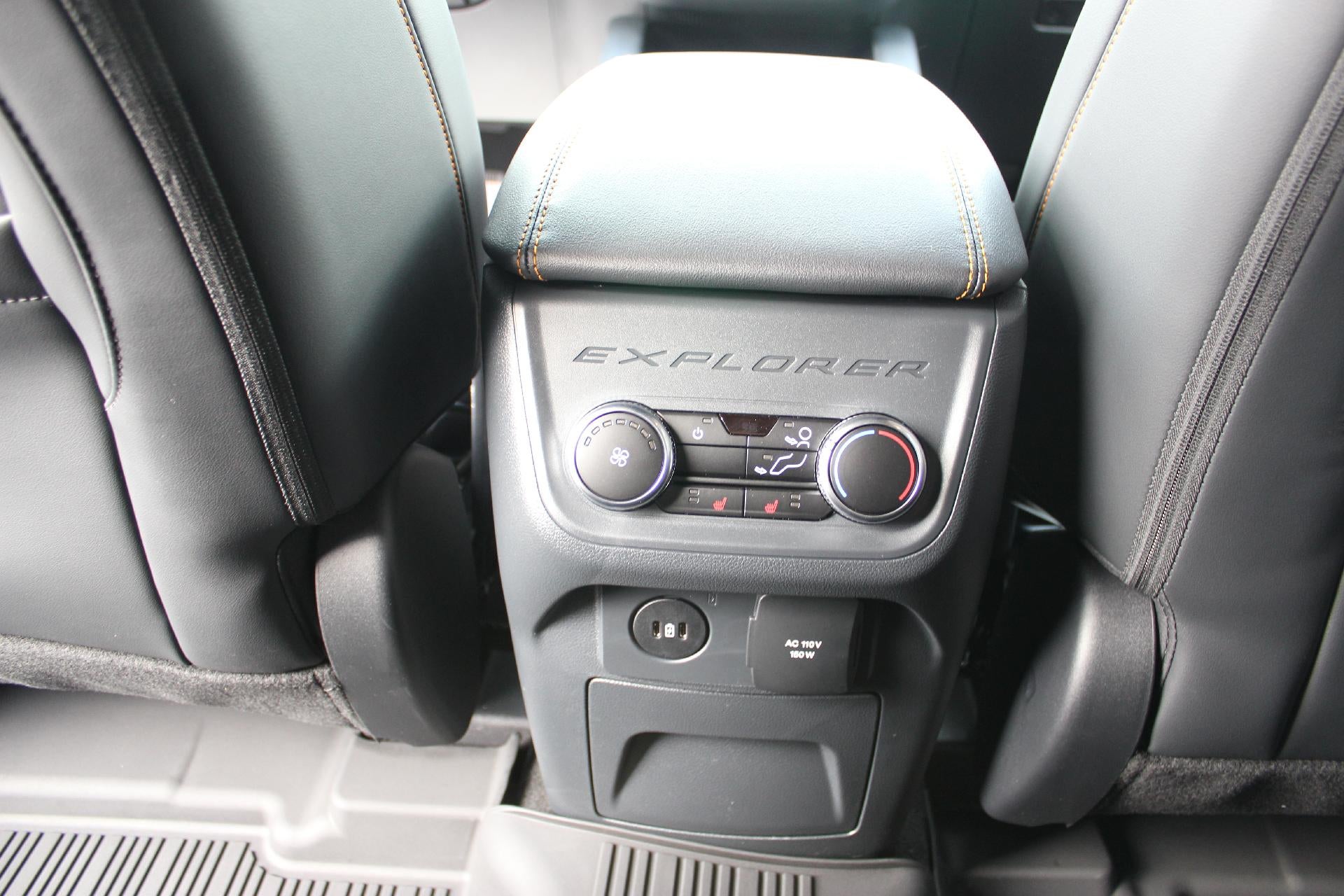 2026 Ford Explorer Tremor®